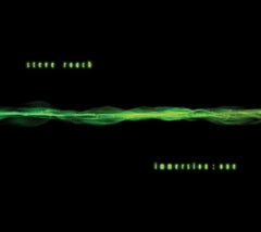 Steve Roach - Immersion: One - [CD]