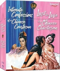 Intimate Confessions Of A Chinese Courtesan / Lust For Love Of A Chinese Courtesan - All-Region/ 1080p - [Blu-ray]