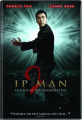 Ip Man 2 - [DVD]