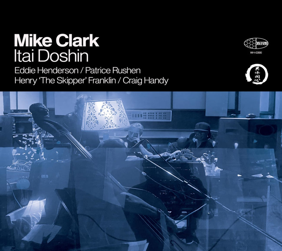 Mike Clark - Itai Doshin - [CD]