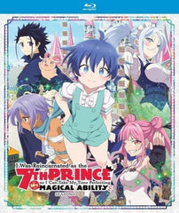 I Was Reincarnated As The 7th Prince Ao I Can Take My Time Perfecting My Magical Ability - Season 1 - [Blu-ray]