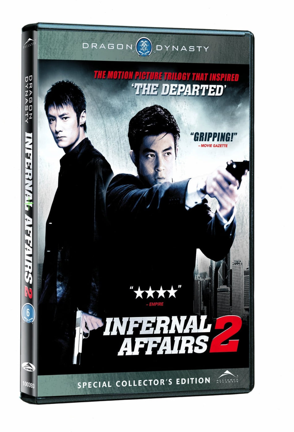 Infernal Affairs 2 [Special Collector's Edition] - [DVD]