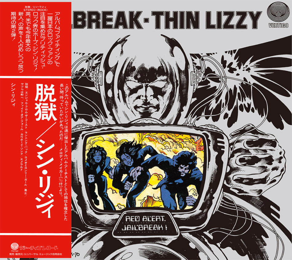 Thin Lizzy - Jailbreak - SHM- - [CD]