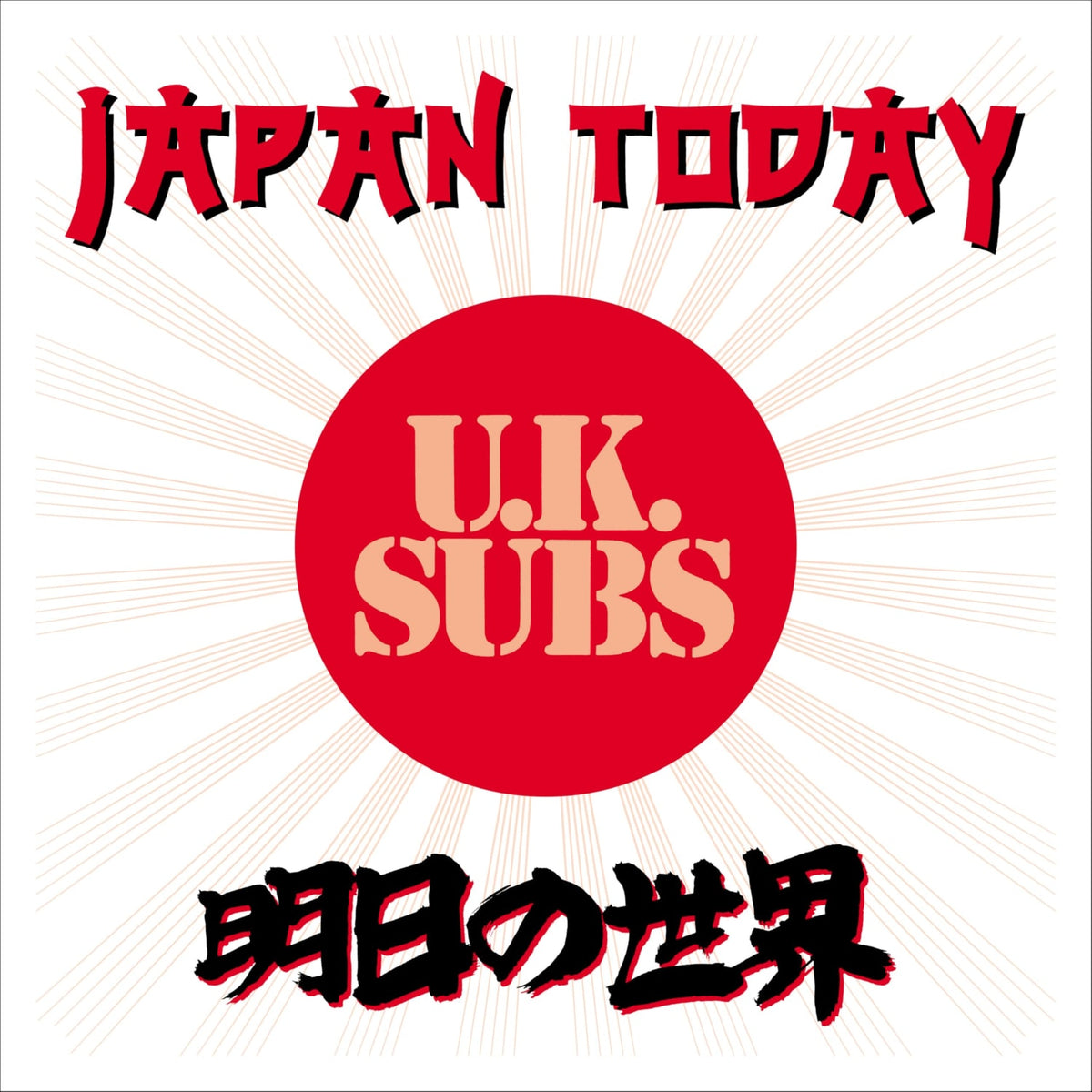 UK Subs - Japan Today - [Vinyl]