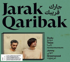 Dudu Tassa - Jarak Qaribak - [CD]