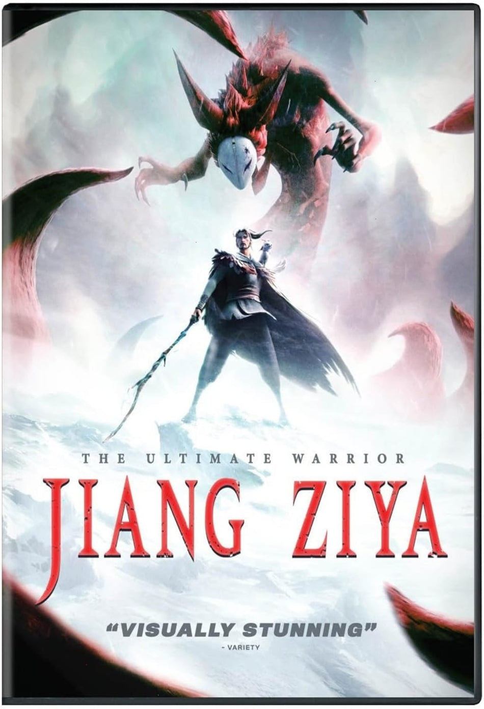 Jiang Ziya - [DVD]
