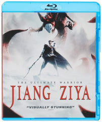 JIANG ZIYA - [Blu-ray]