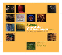 Various Artists - J Jazz Vol. 4: Deep Modern Jazz From Japan - The Nippon Columbia Label 1968-1981 (Various Artists) - [CD]
