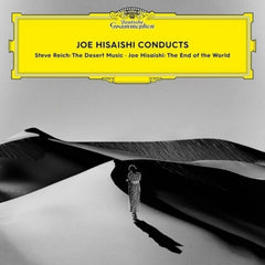 Joe Hisaishi - Joe Hisaishi Conducts the End of the World Reicht - (Joe Hisaishi) - [Vinyl]