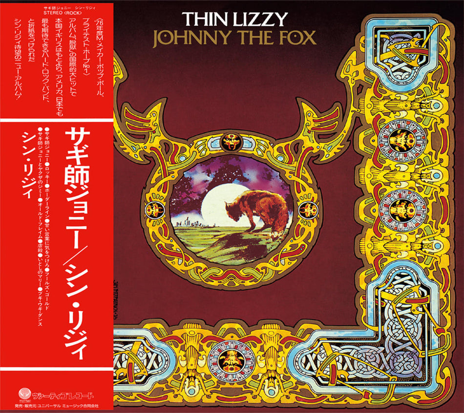 Thin Lizzy - Johnny The Fox - SHM- - [CD]