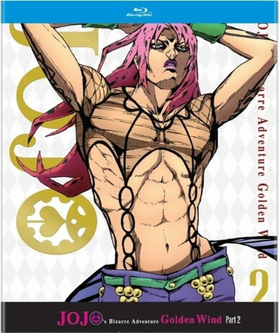 Jojo's Bizarre Adventure: Golden Wind Part 2 - [Blu-ray]