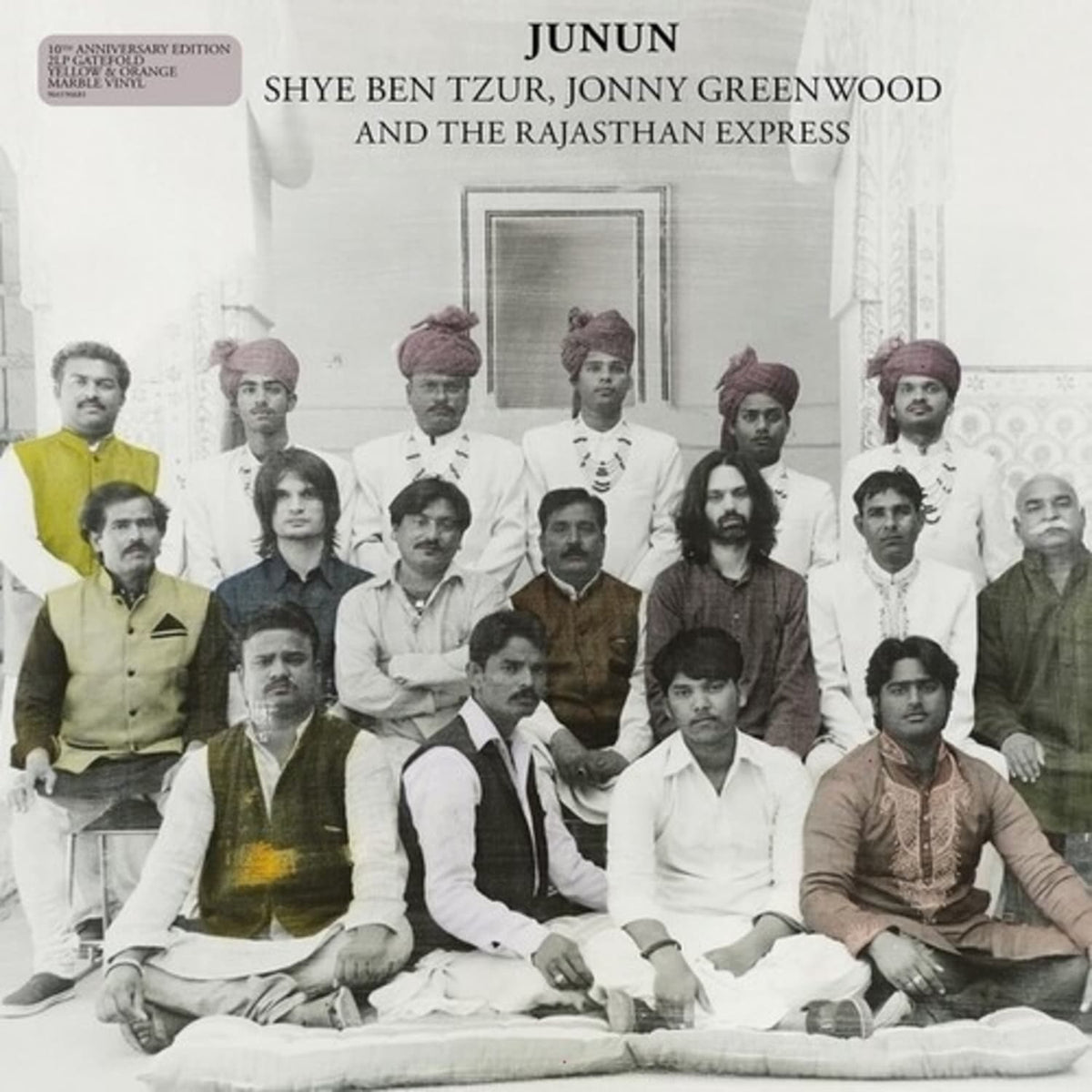 Shye Ben Tzur - Junun - (Colored Vinyl, Yellow, Red, Marble) - [Vinyl]