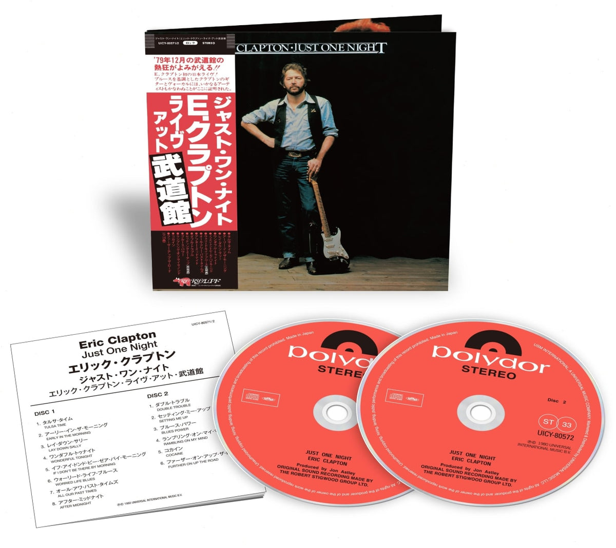 Eric Clapton - Just One Night - SHM- - [CD]