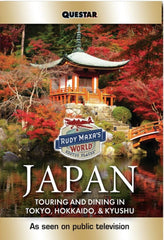 Japan: Touring and Dining in Tokyo, Hokkaido and Kyushu - [DVD]