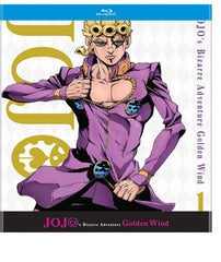 JoJo's Bizarre Adventure: Golden Wind Part 1 - (Boxed Set, Limited Edition, Booklet, Full Frame) - [Blu-ray]