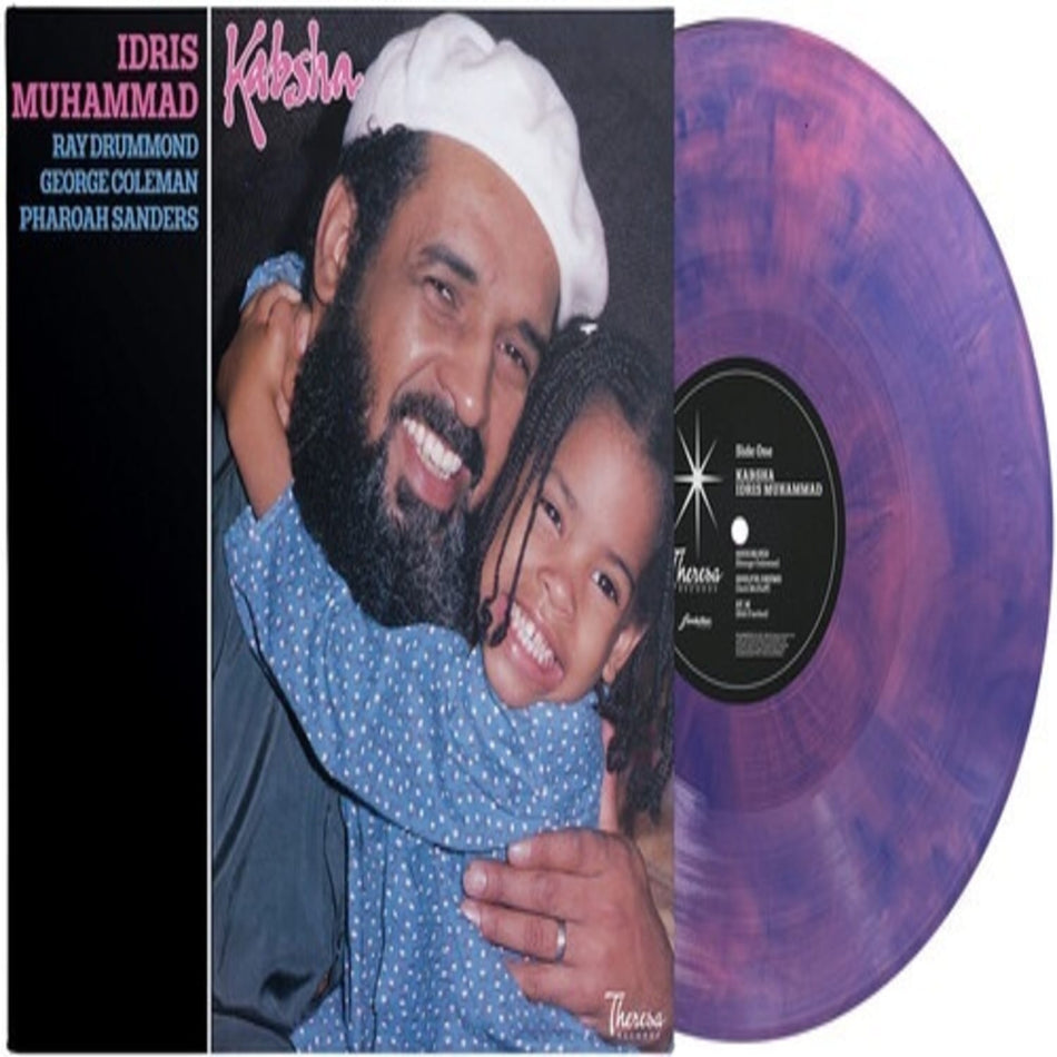 Idris Muhammad - Kabsha - 180g One-step Pressing Transparent Indigo/ Deep Pink Marble LP - (Colored , 180 Gram , Limited Edition, Reissue) - [Vinyl]