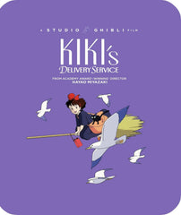 Kiki's Delivery Service (Steelbook) - (Limited Edition, Steelbook, Widescreen, Digital Theater System, AC-3) - [Blu-ray]