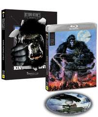 King Kong Lives - [Blu-ray]