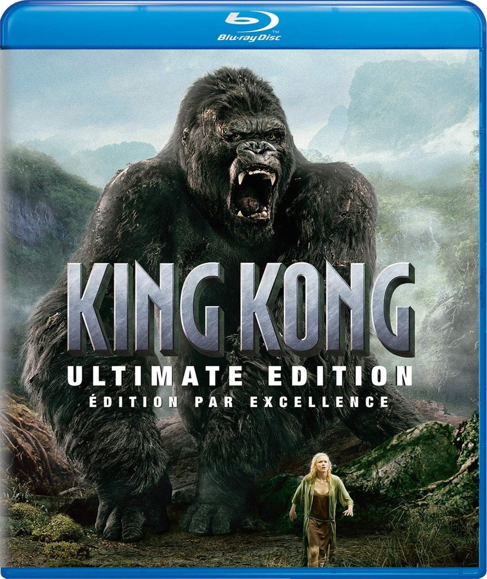 KING KONG - [Blu-ray]