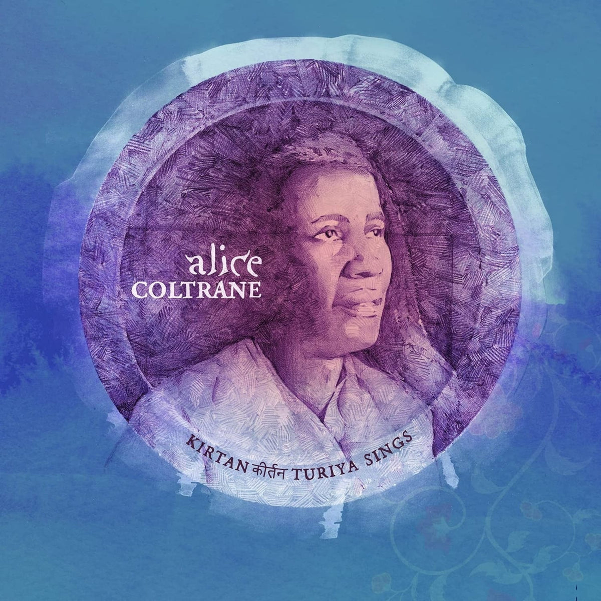 Alice Coltrane - KIRTAN: TURIYA SINGS - [Vinyl]