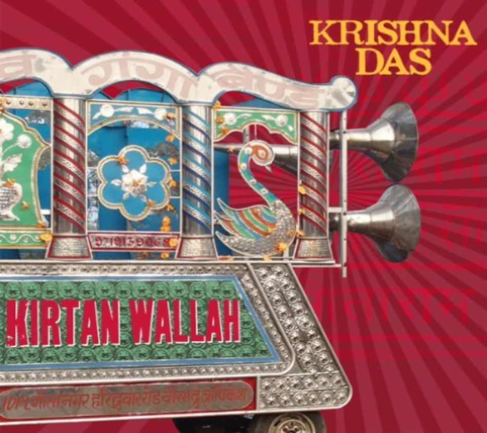 Krishna Das - Kirtan Wallah - [CD]