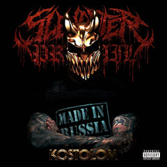 Slaughter to Prevail - Kostolom - (Clear , Red, Black) - [Vinyl]