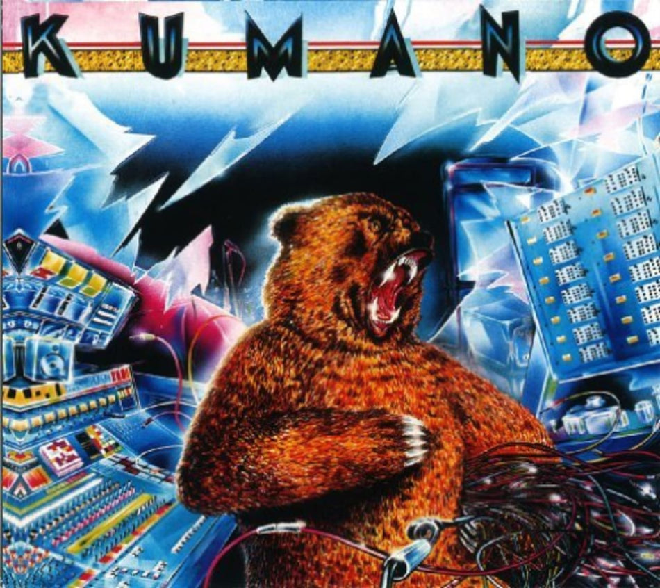 Kumano - Kumano - [CD]