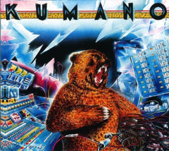 Kumano - Kumano - [CD]