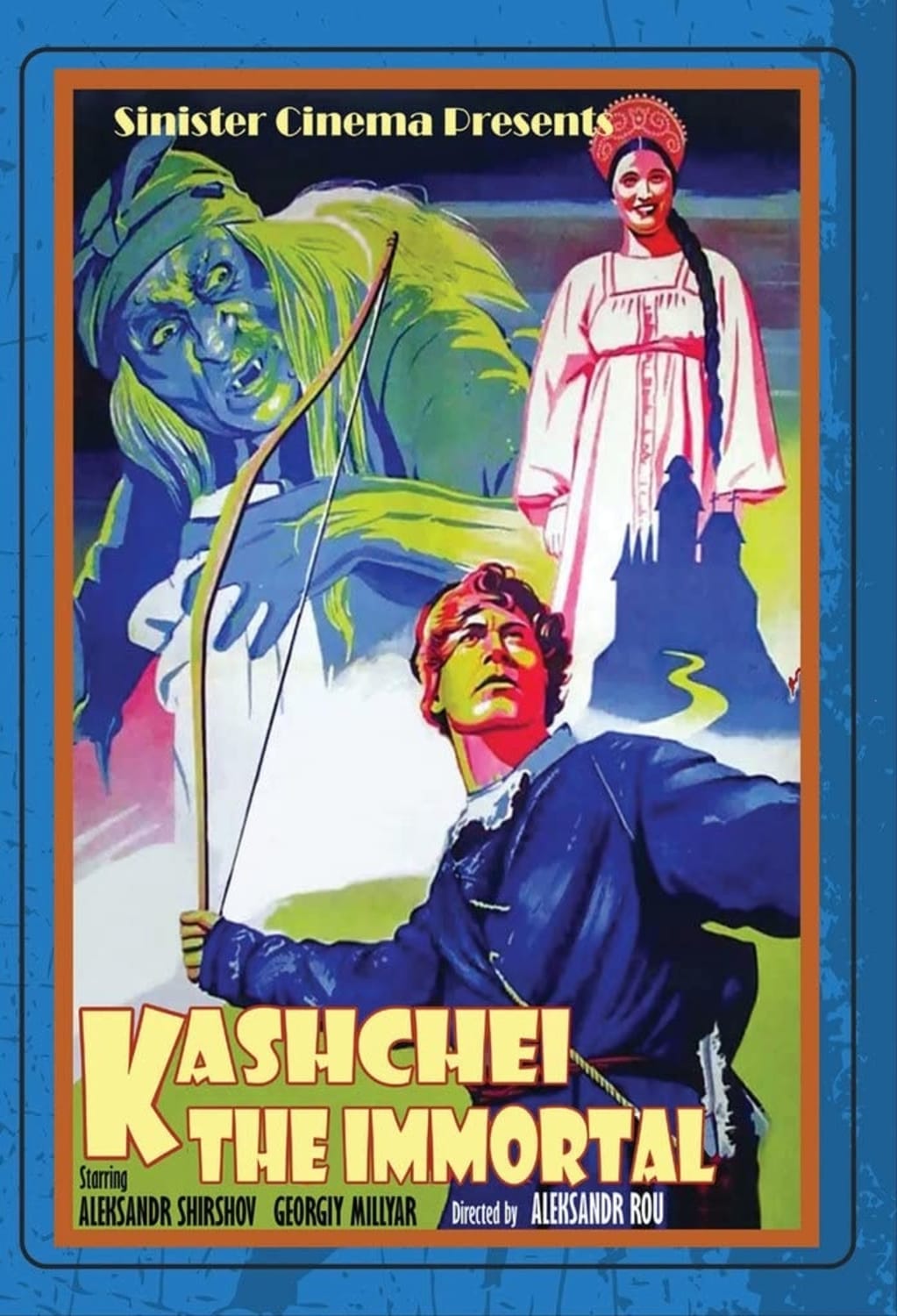 Kashchei the Immortal (aka Kashchey bessmertnyy) - (Mono Sound) - [DVD]