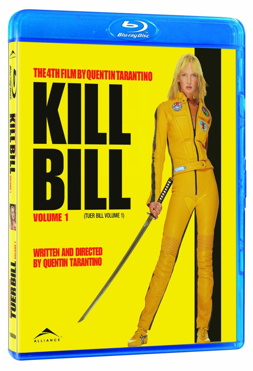 Kill Bill: Volume One - [Blu-ray]