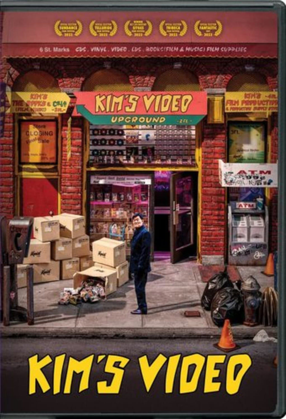 Kim's Video - [Blu-ray]