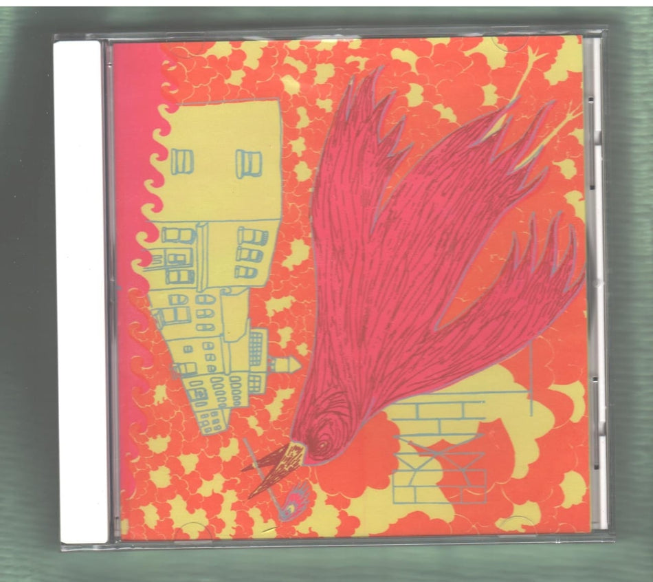 Thundrah - LA CITE SWALLOWS THE SPARR - [CD]