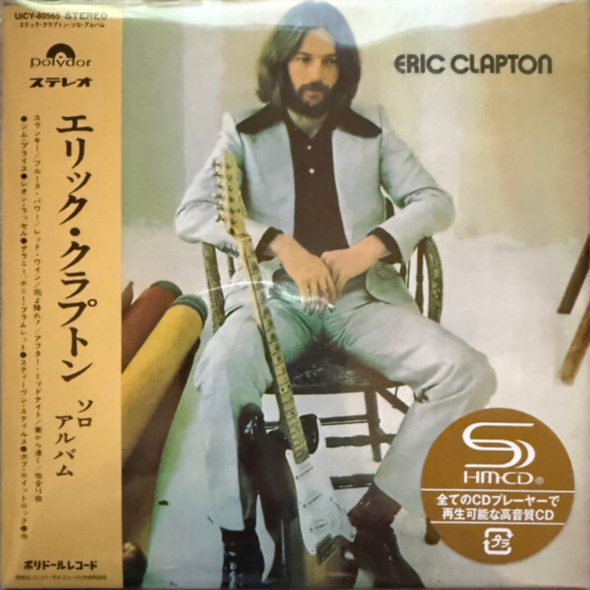 Eric Clapton - Lady In The Balcony - Limited Clear - [Vinyl]