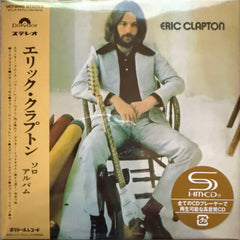 Eric Clapton - Lady In The Balcony - Limited Clear - [Vinyl]