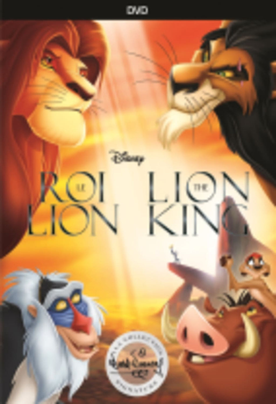 The Lion King - [DVD]