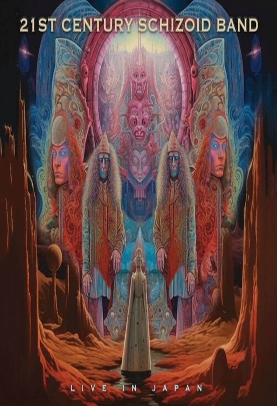 21st Century Schizoid - Live In Japan - (With DVD) - [DVD + CD]