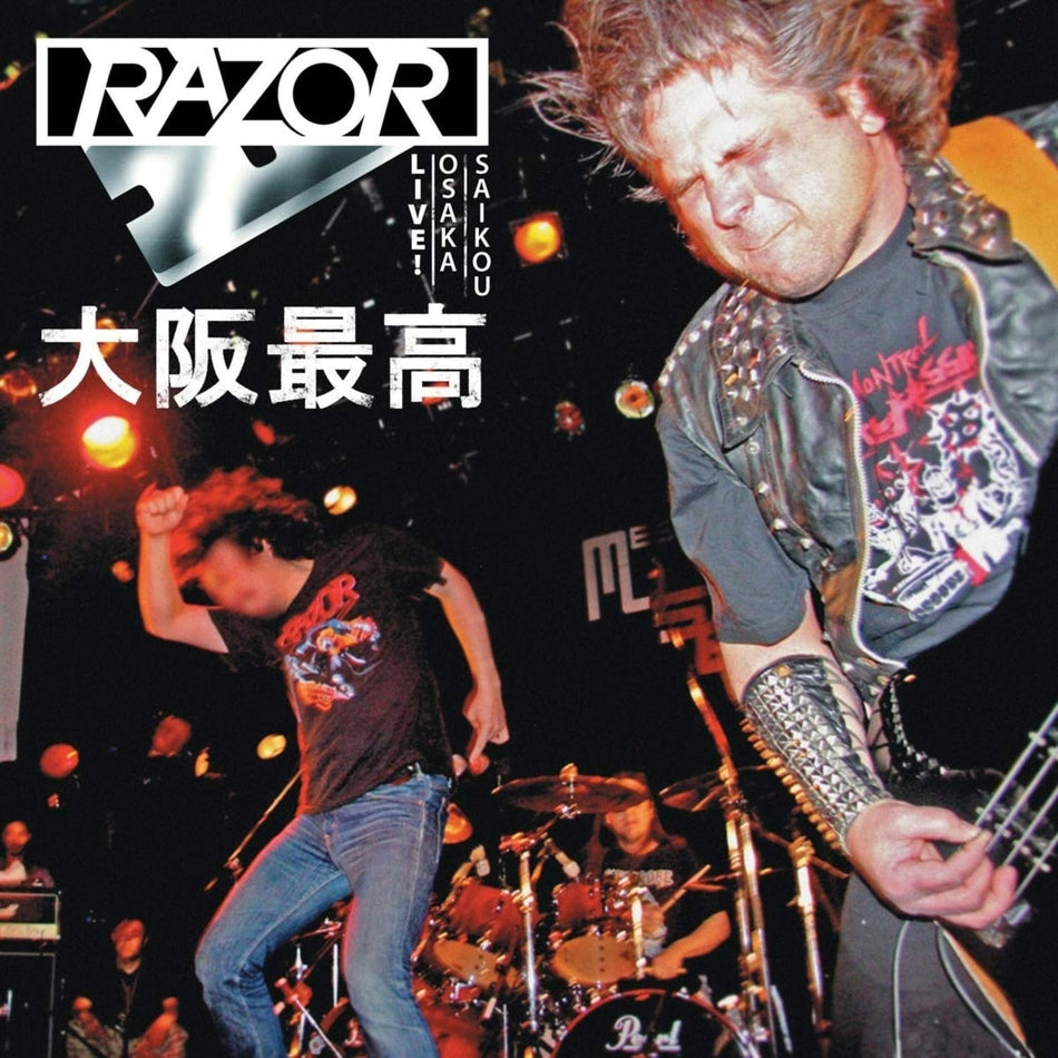 Razor - Live Osaka Saikou - [Vinyl]