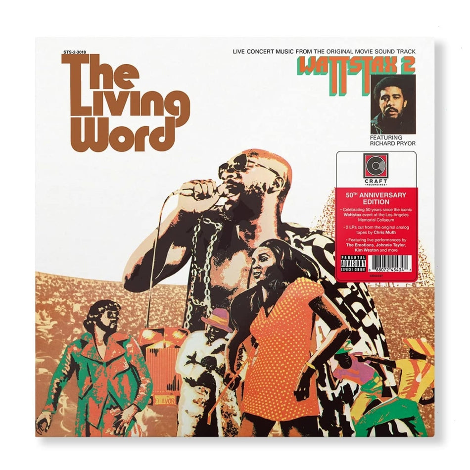 Various Artists - The Living Word: Wattstax 2 (Various Artists) - [Vinyl]
