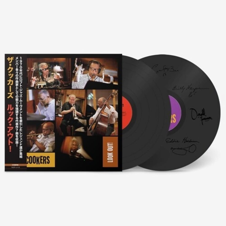 The Cookers - Look Out - [Vinyl]