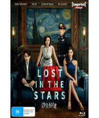 Lost in the Stars - [Blu-ray]