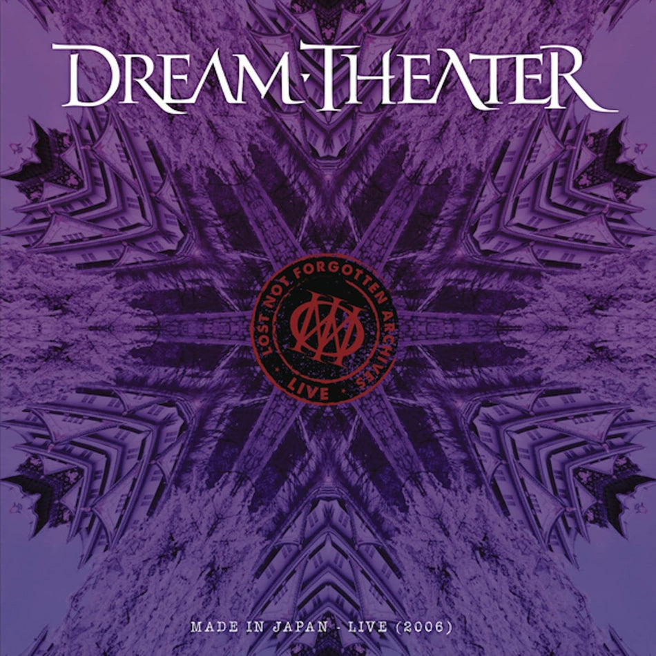 Dream Theater - LOST NOT FORGOTTEN ARCHIVES: MADE IN JAPAN - LIVE (2006) - [Vinyl]