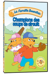 La Famille Berenstain - Champions des coups de circuit - [DVD]