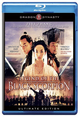 Legend of the Black Scorpion [Ultimate Edition] - [Blu-ray]