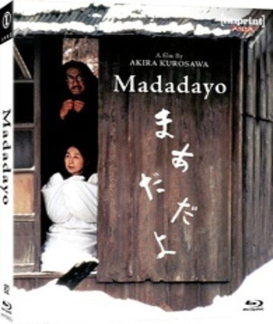 Madadayo [Import] - [Blu-ray]