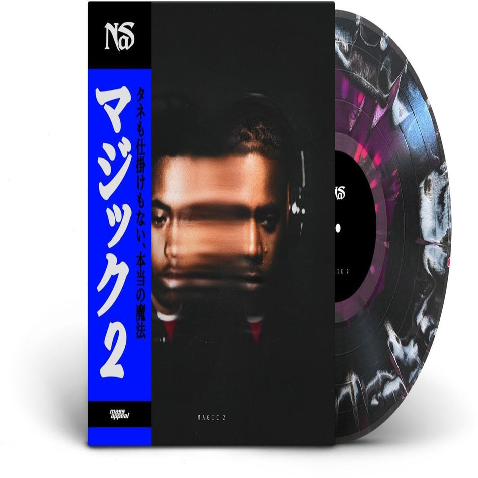Nas - Magic 2 - (Colored Vinyl) - [Vinyl]