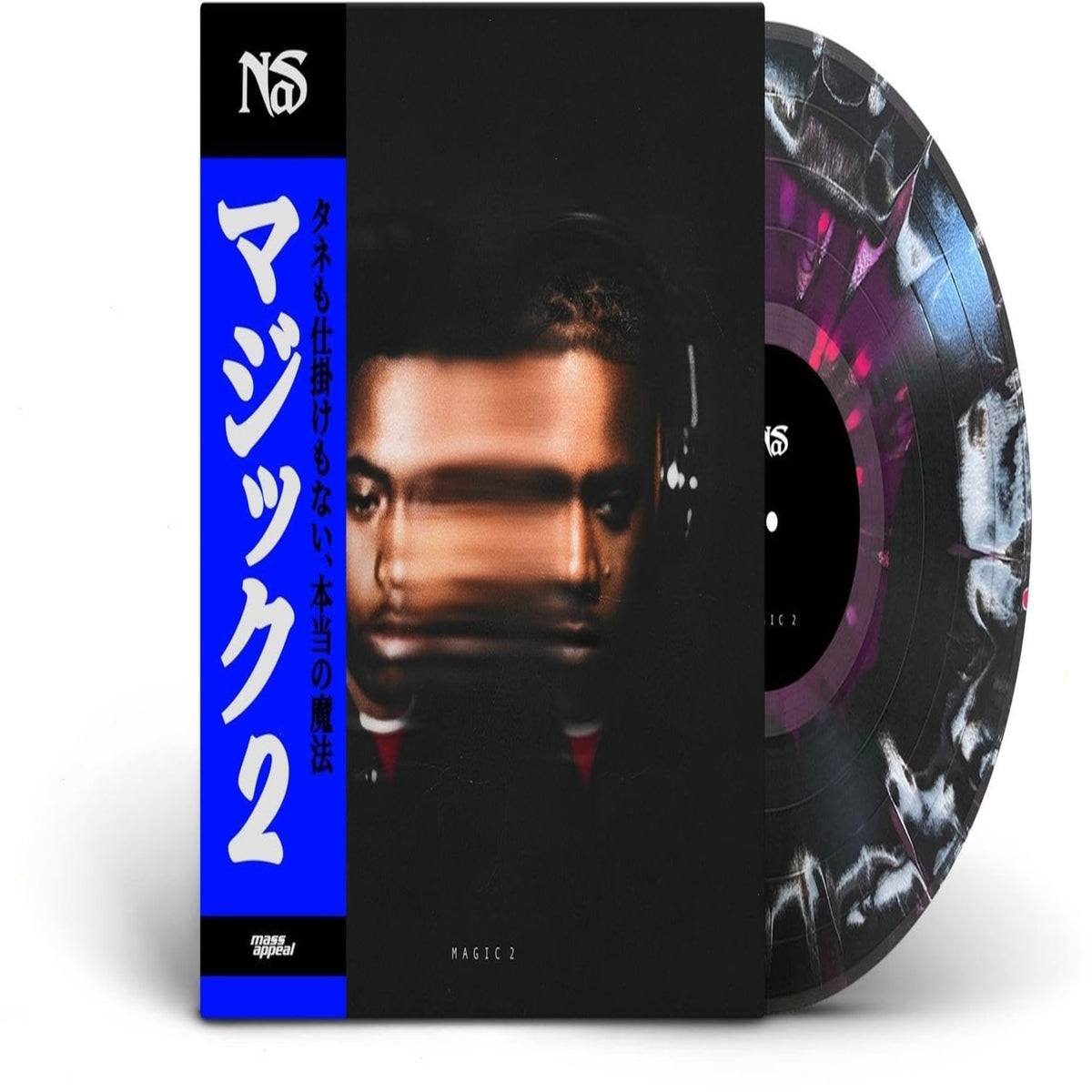 Nas - Magic 2 - (Colored Vinyl) - [Vinyl]