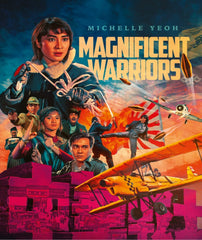MAGNIFICENT WARRIORS - [Blu-ray]