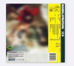 Illit - MAMIHLAPINATAPAI [FREE RIDER Ver.] - (Large Item, Sticker / Stickers, Photo Book, Postcard, Poster) - [CD]