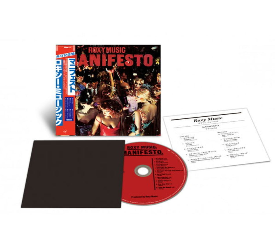 Roxy Music - Manifesto - SHMCD - [CD]