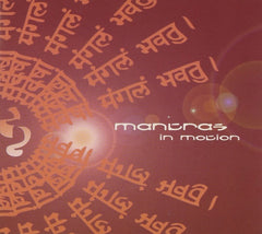 Various - MANTRAS IN MOTION - [CD]